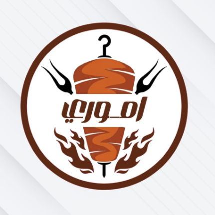 اموري ابو الكص