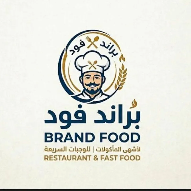براند فود