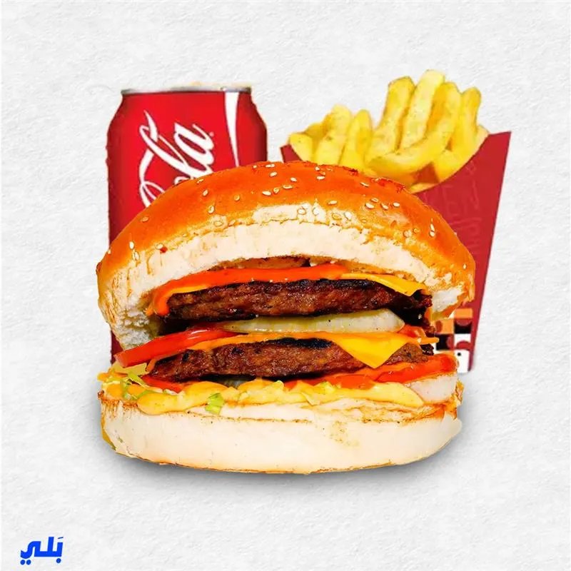 دبل جيزي برغر