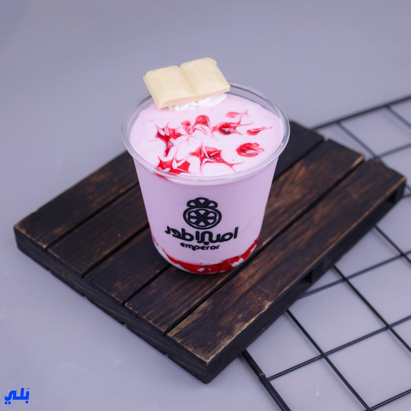 ماكدونالد فراوله