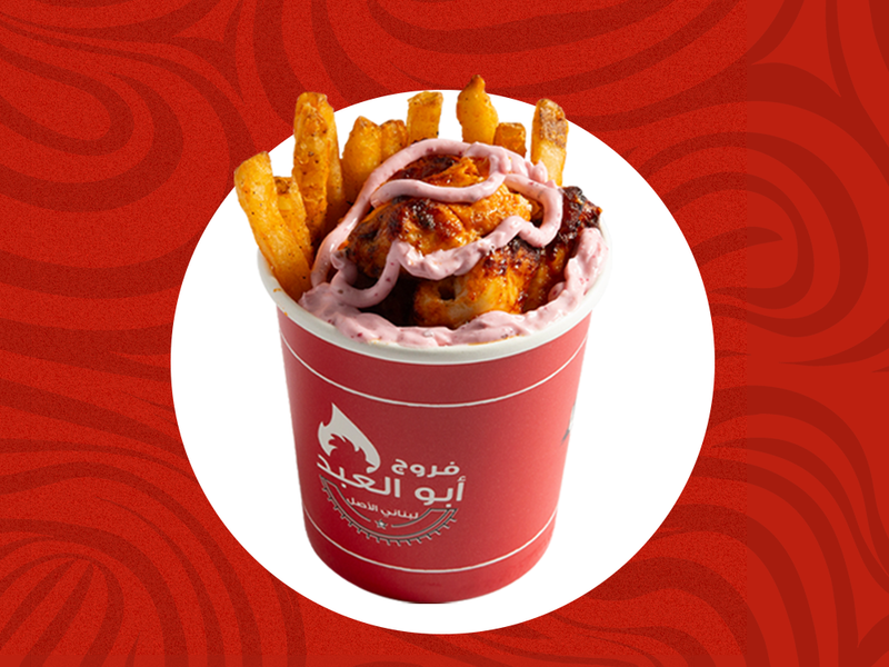 عبودي طاووق