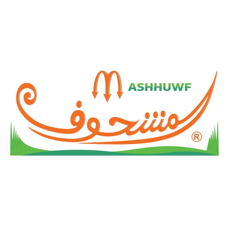 المشحوف – الحارثيه logo