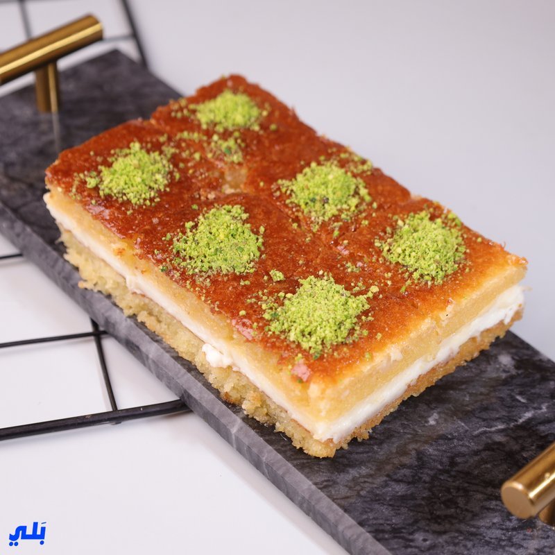 بسبوسة بالقشطة