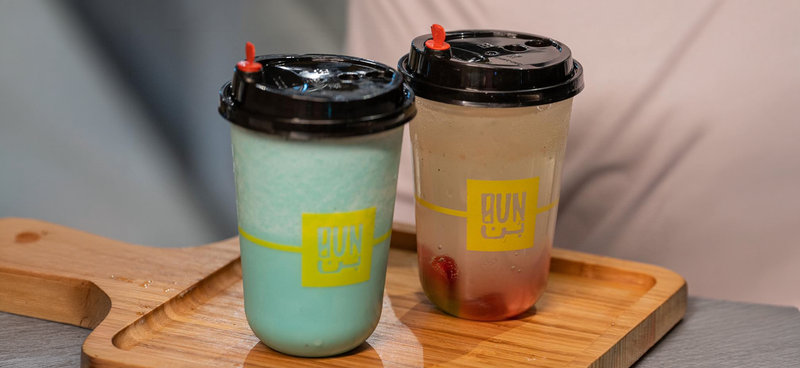 bun cafe - بن كافيه