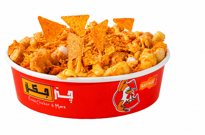 جيتروس فرايز