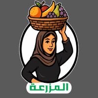 المزرعة