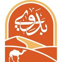 بدوي بركر - الحرية