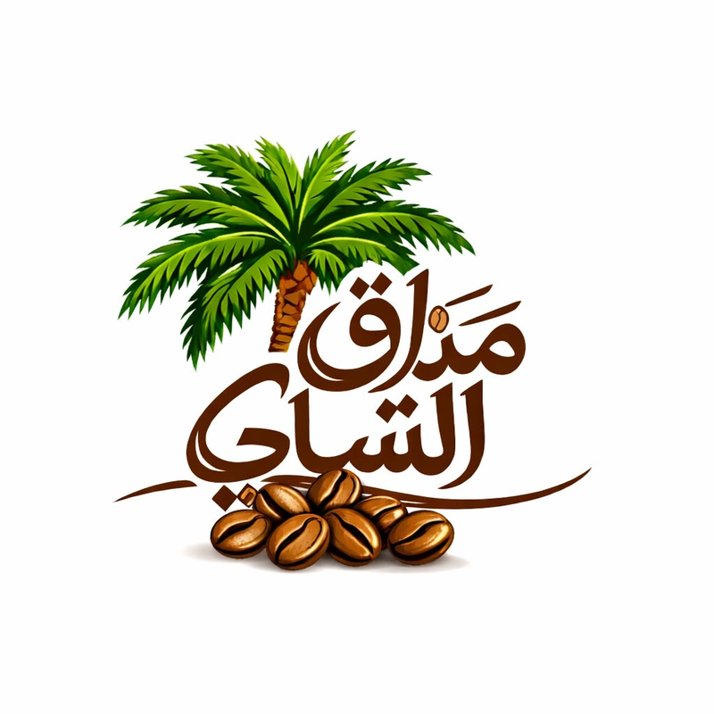 مذاق الشاي