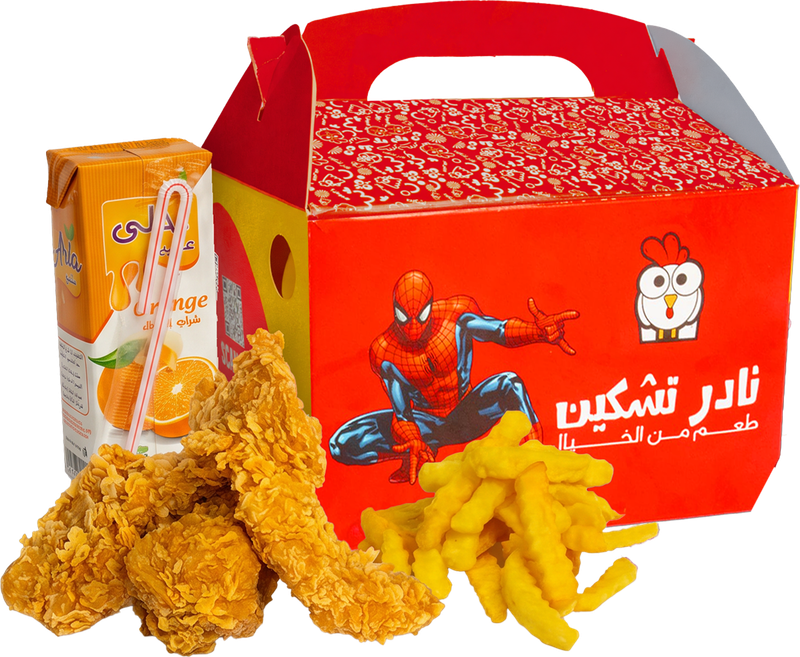 وجبة ميكس