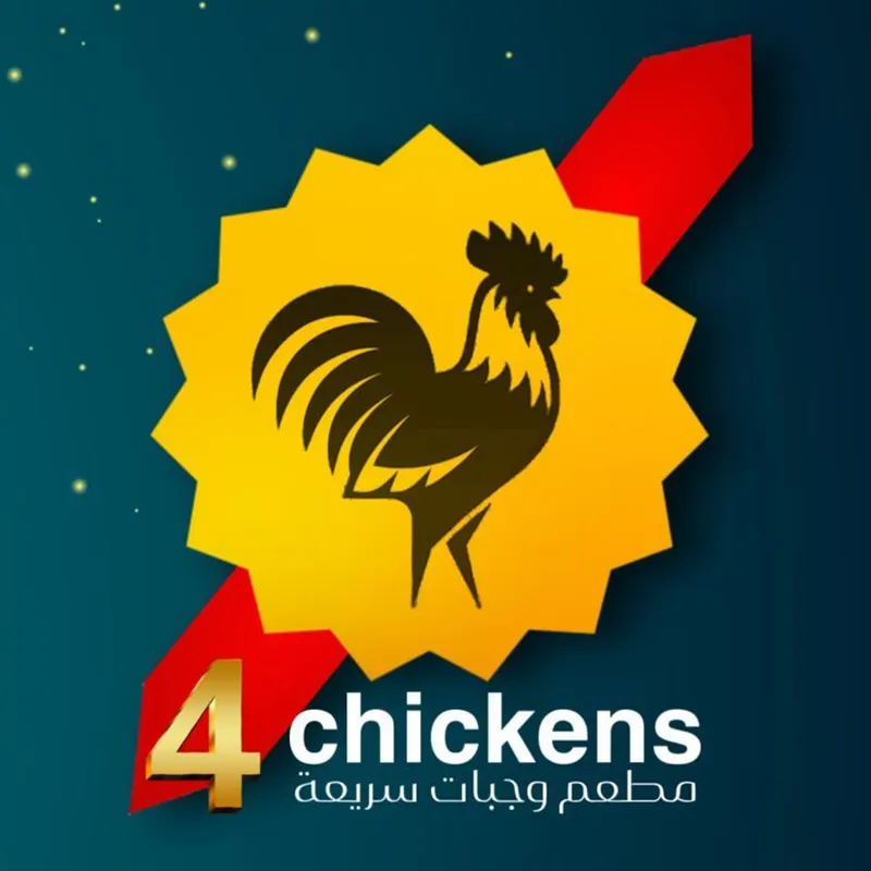 4 جيكنز logo