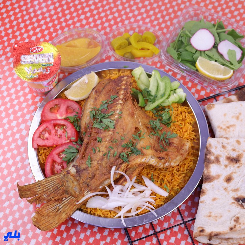 طبق سمك مقلي