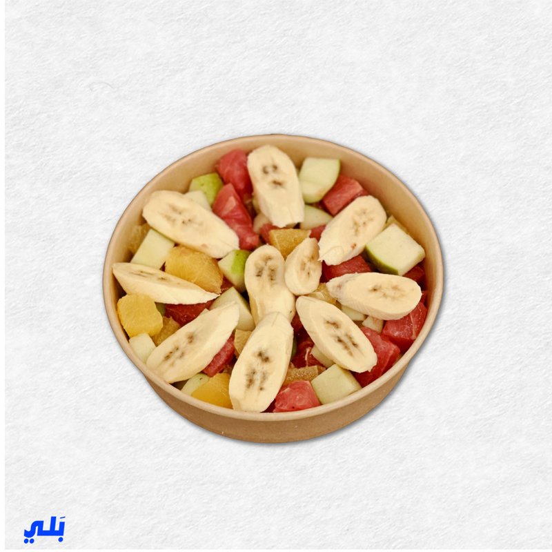 سلطة فواكه
