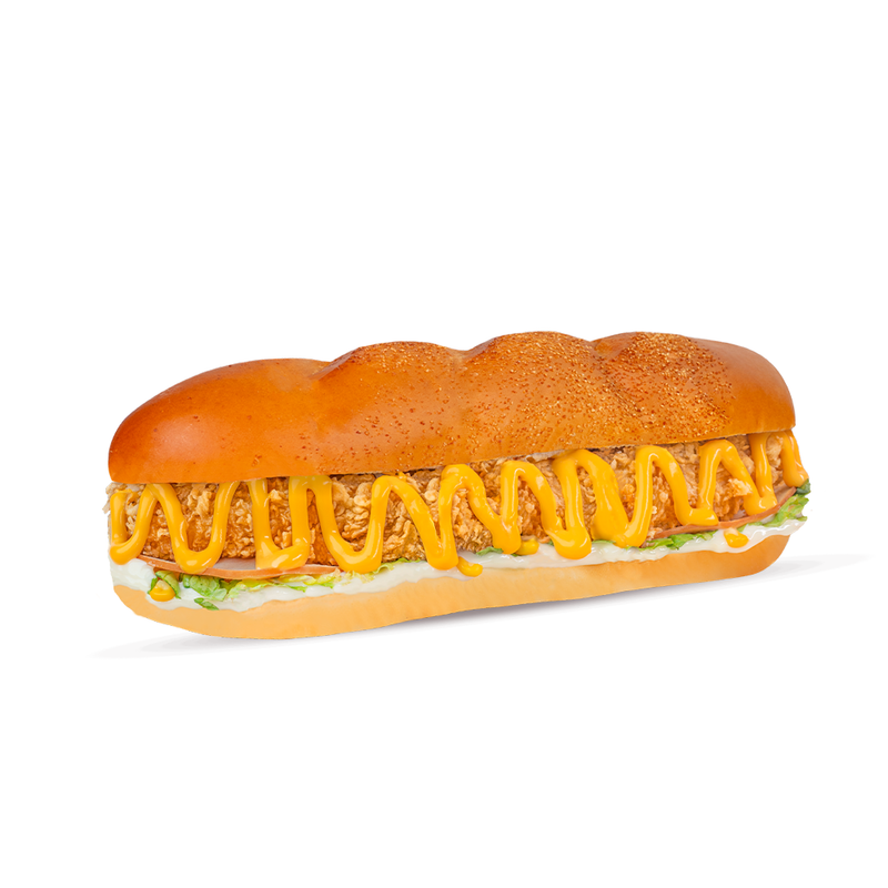 ساندويش سوبريم