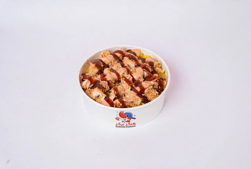 ريزو شيكاغو كبير