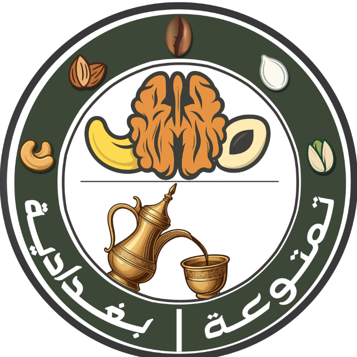 تمتوعة