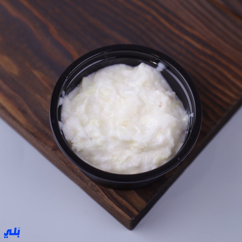 كولسلو