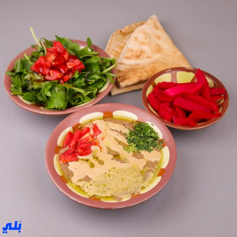 نصف وجبة فول