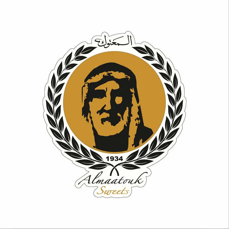 حلويات المعتوك