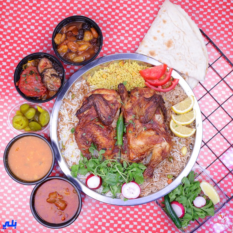 دجاجة مع رز
