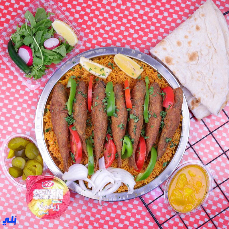 طبق زوري مع رز