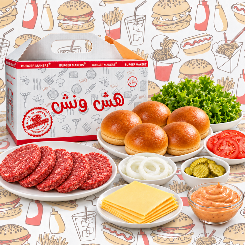 عرض بوكس هش و نش