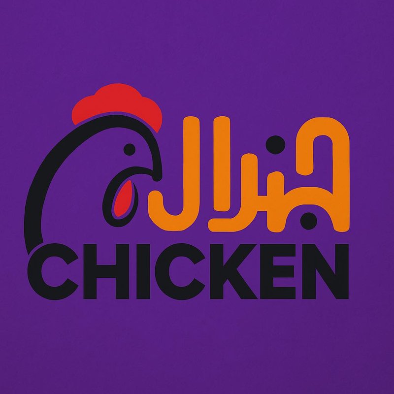 جنرال جكن logo