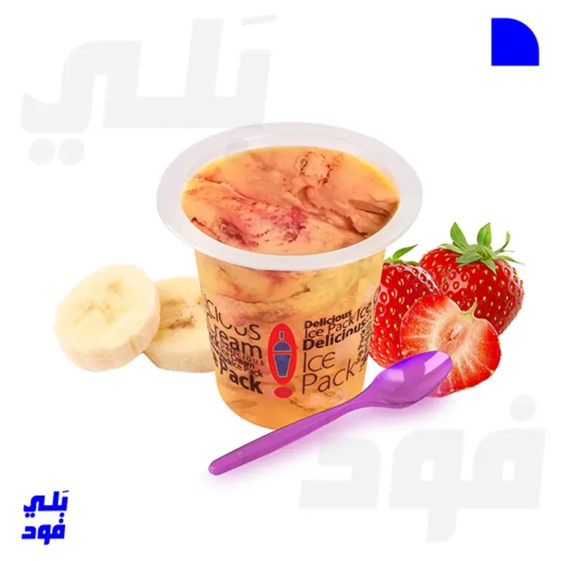 ايس كريم موز بالفراولة
