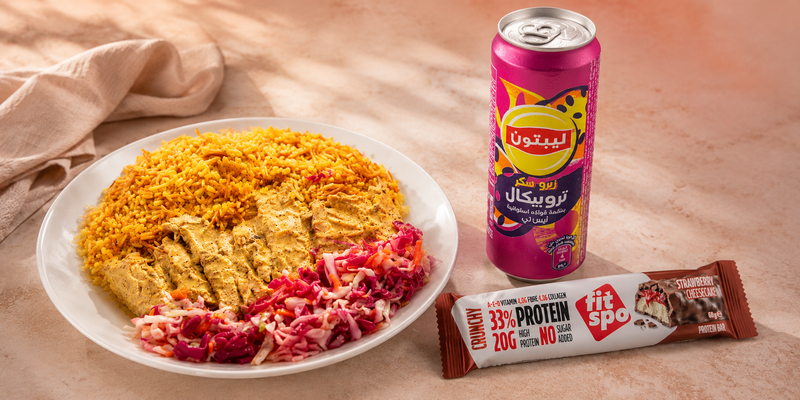 ارمي كالوريز