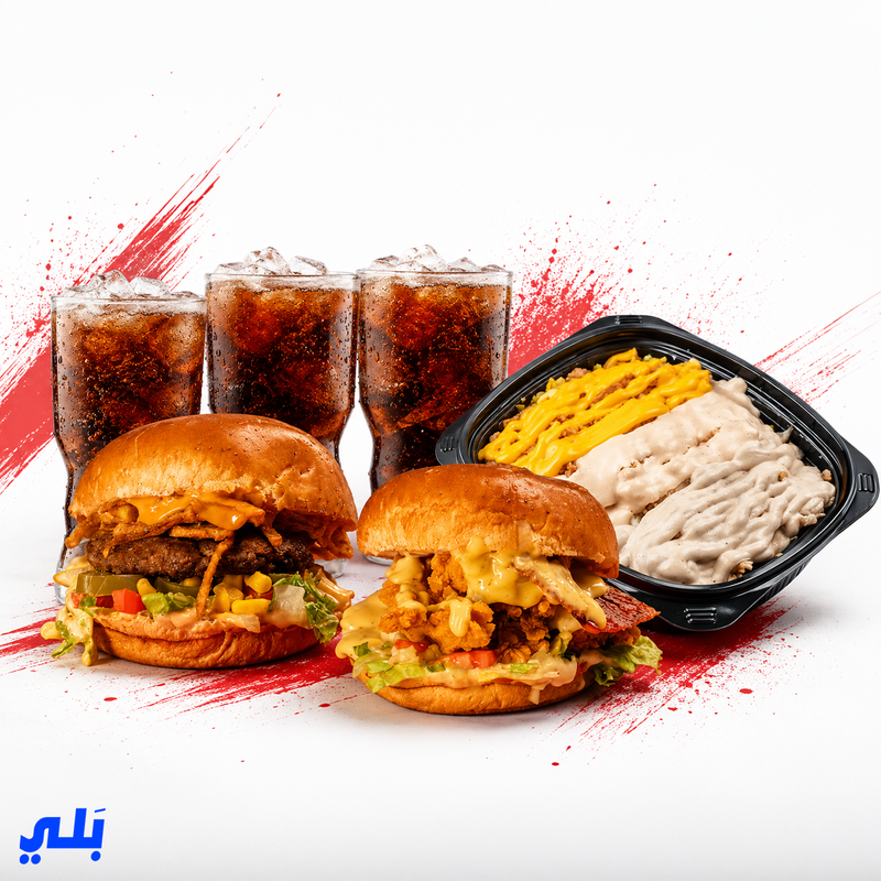 وجبة الصديق