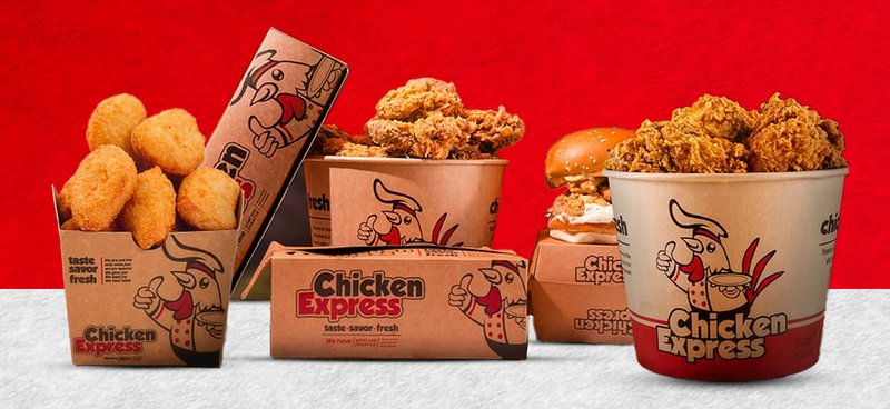 جكن اكسبريس