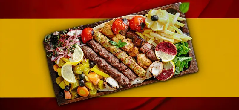 ست الشام – الأعظمية