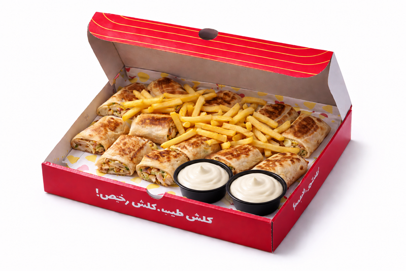 بوكس الصاج