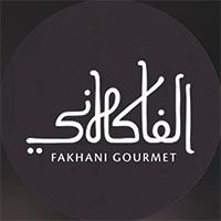 الفكهاني - غورميه