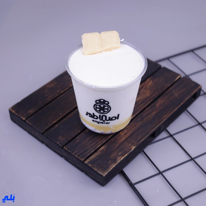 ماكدونالد فانيلا