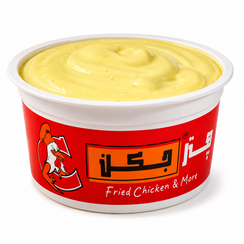 كورن سويت