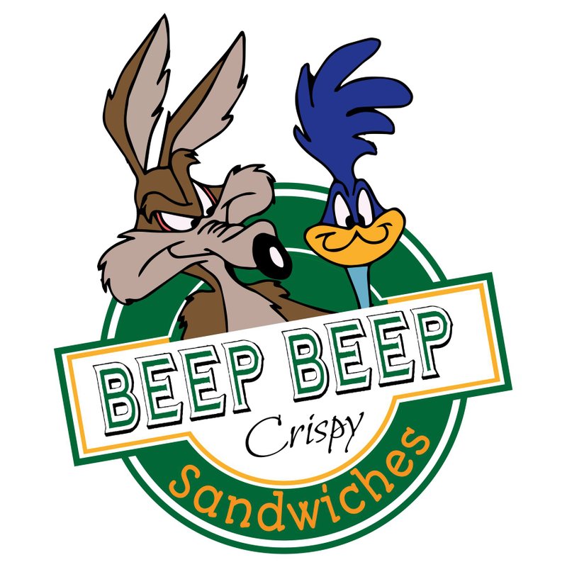 بيب بيب - المنصور 