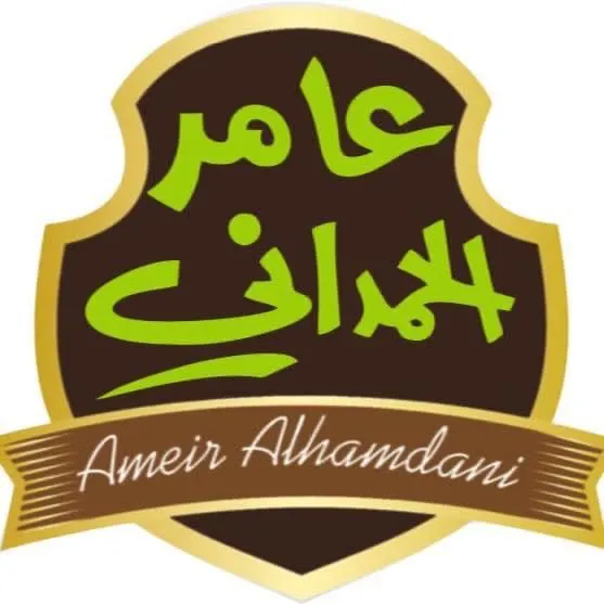 زنود الست وحلويات عامر الحمداني