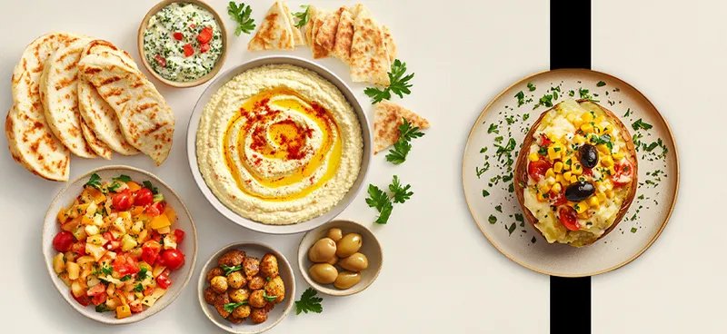 كومبير ومقبلات اليمان - السيدية