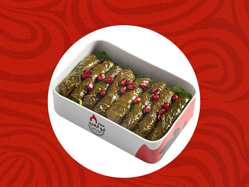 ورق عنب