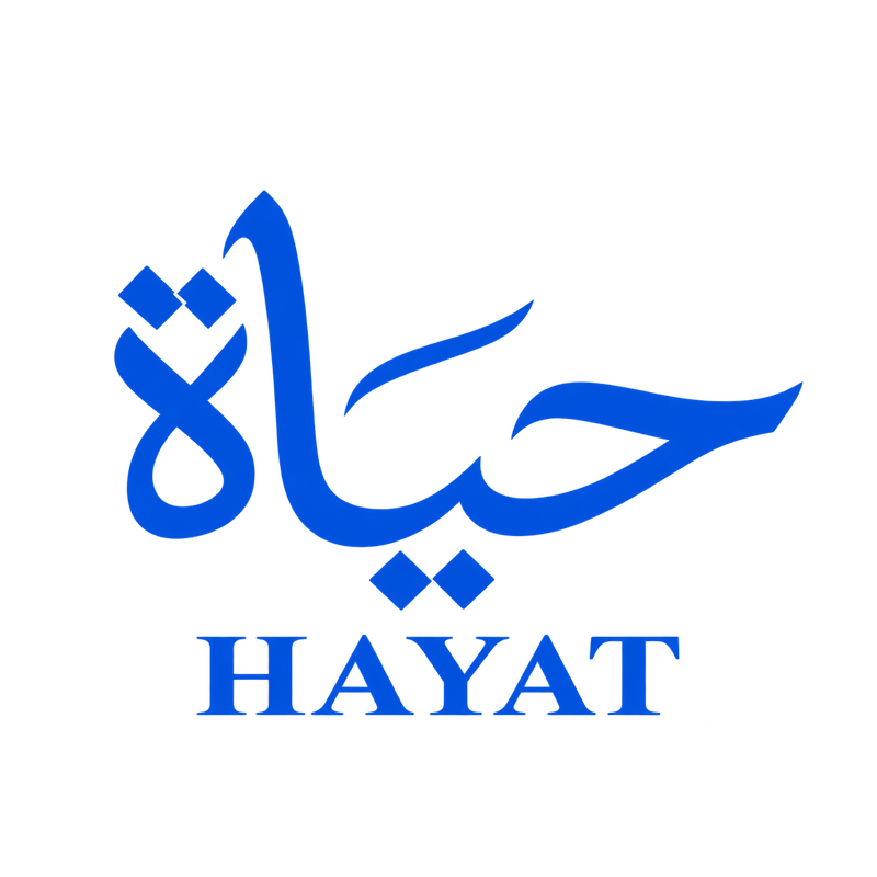 حياة كافيه