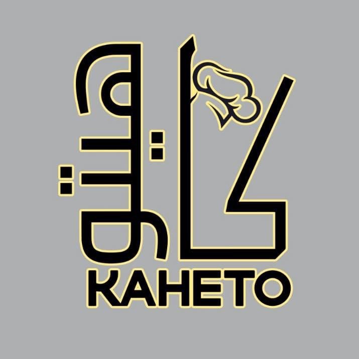 كاهيتو logo
