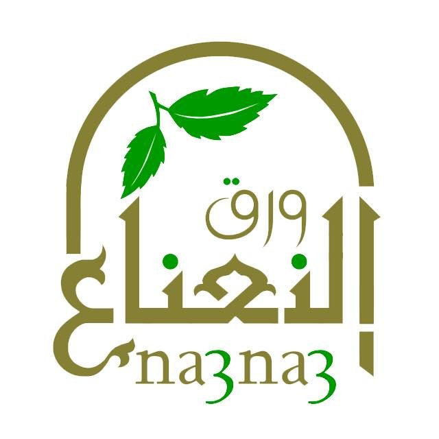 ورق النعناع logo
