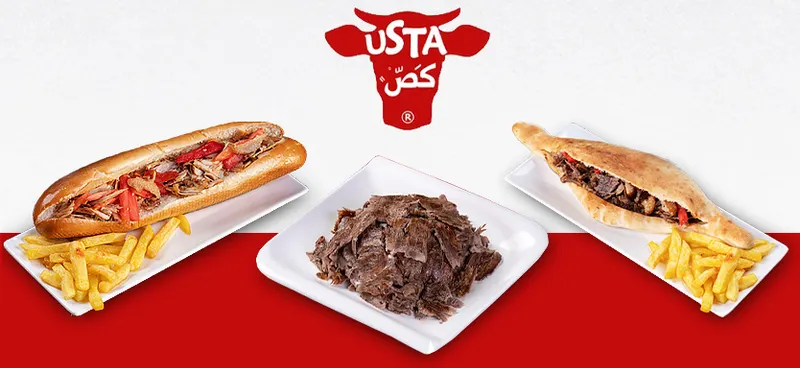 اسطا كص