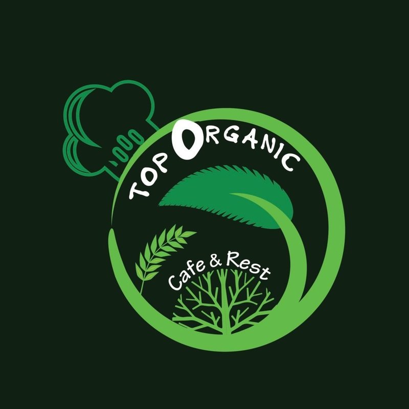 توب اوركانك - اليرموك