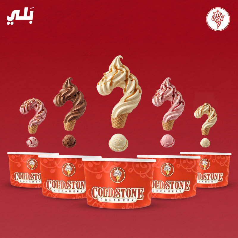 اصنعها بنفسك
