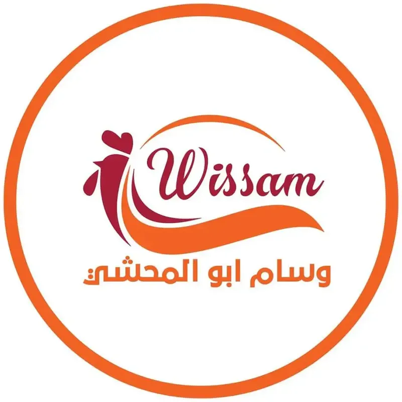 وسام ابو المحشي – شارع فلسطين logo