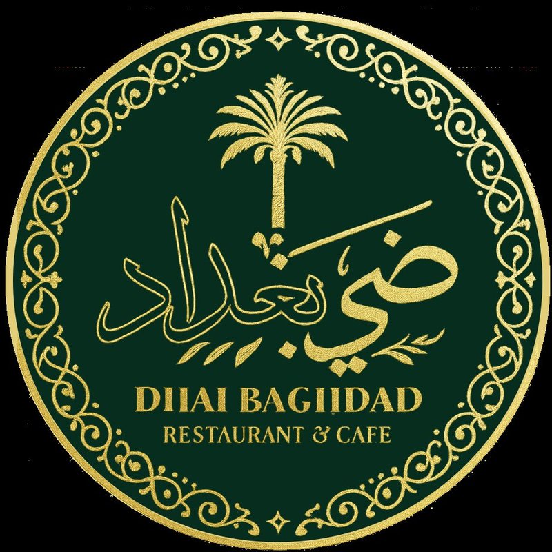 ضي بغداد