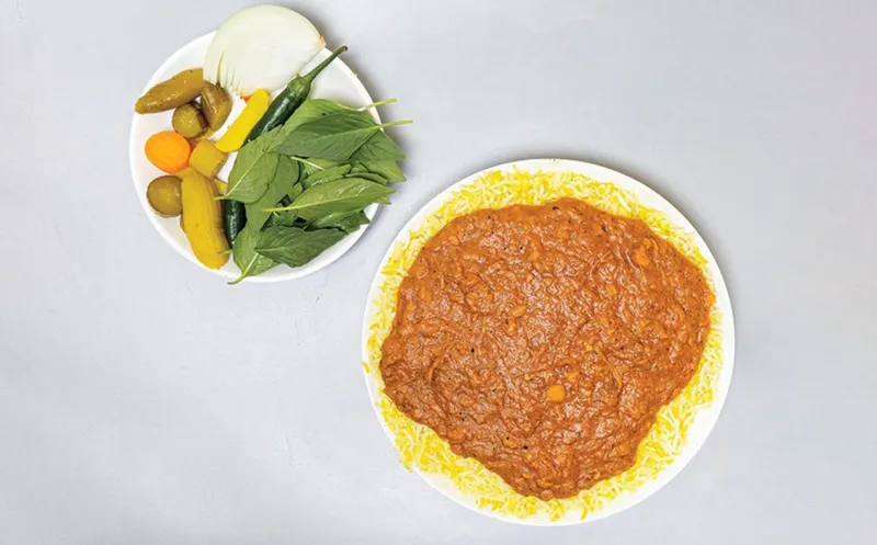 قيمة حجي فرهود