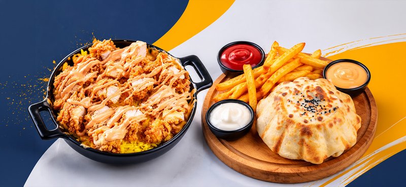 مطعم دنيز