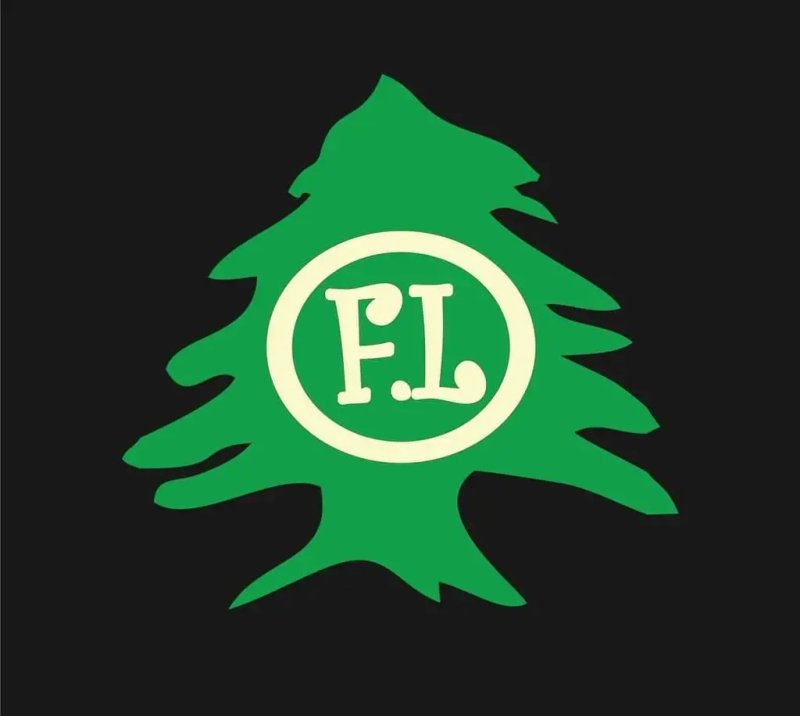 فلافل لبنان - البوعيثة